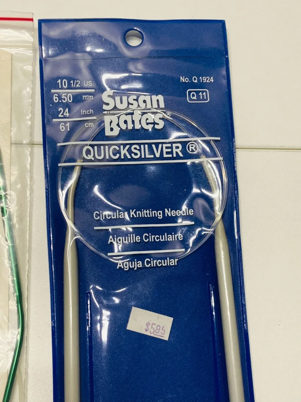 2 NEW‎ Metal Circular Knitting Needles Susan Bates Quicksilver and Boye